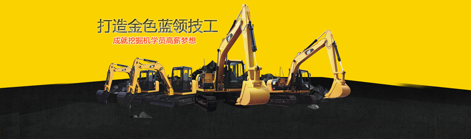 貴州恒翔工程機(jī)械咨詢服務(wù)有限公司【官網(wǎng)】